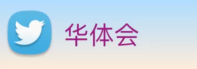 附加赛首胜！热火出局，阿德巴约重伤，裁判抢戏，最佳新秀遭弃用